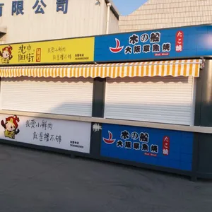 移动售货亭小吃屋亭镀锌板喷漆岗亭小区便民服务亭户外烧烤亭上海铁汉子岗亭厂家定制