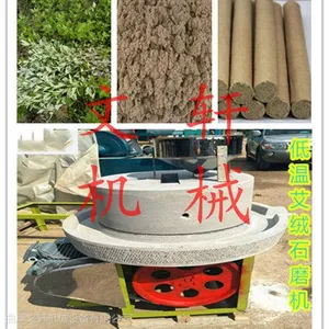 ������������ʯĥ���޼ӹ��豸 С�����ʯĥ����������