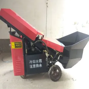 建筑楼层群体构造柱浇筑泵混凝土输送泵 斜式二次构造柱泵