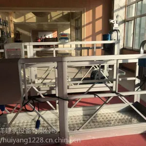 ��߽���ʩ���綯������ȫϵ�����������յ�----����Ϊ�����