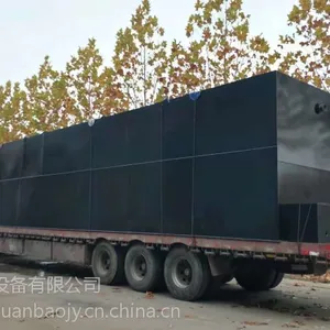医院废水一体化设备价格—净源