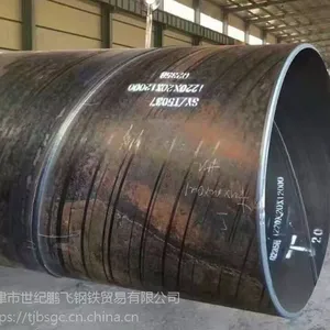 天津螺旋钢管厂现货价格820*10