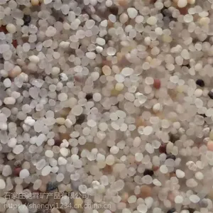 �ȷ���ͯר���޷۳�����ɳԲ��ɰ ˮϴԲ��ɰ �����Ż�