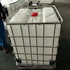 供应二手吨桶 二手IBC集装桶 物流包装桶