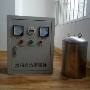 ʯ��ׯɱ�������豸���ˮ���Խ����������