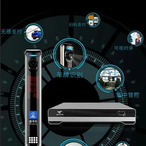捷顺车牌识别JSKT6044 人脸识别 捷E-IV