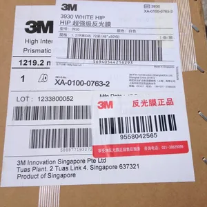 ��Ӧ3M***������Ĥ 3M�⾵��***������Ĥ 3M����Ĥ