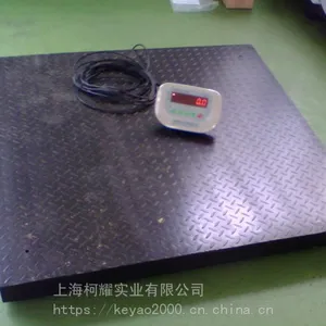 1吨电子地磅秤,盐城电子地磅称