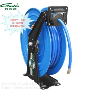 7011系列压缩空气卷管器