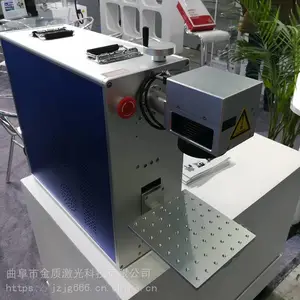 U盘商标编码刻印专用打码机 私人订制专用便携式打码机