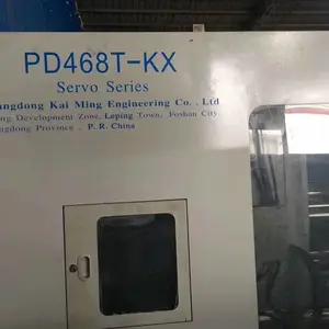 佳明PD468T伺服二手注塑机