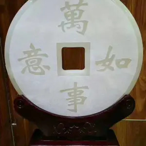 ������Ǩ�¾Ӻ��� ��ҵ���� ��������ʯ�ڼ� ������ʯ���ذڼ�