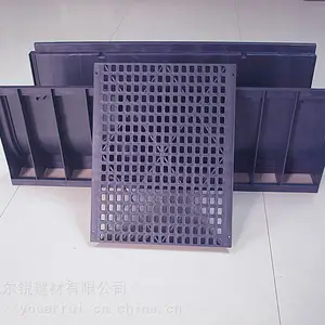 扬州塑料排水沟-PE排水沟-线性排水沟-优尔锐建材为您护航