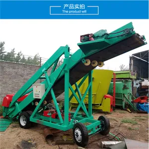 ţ����ֳ������������ͻ� �Զ�����������ȡ�ϻ�