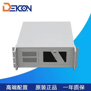 德控4U上架式原装工控机 工控电脑主机 工业电脑整机工控厂家直销
