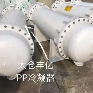 ̫���з���(ͼ)-�������ļҺ�-����������