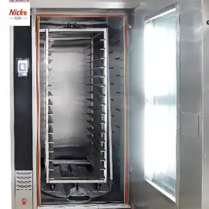 尼科12盘热风旋转炉 面包月饼烘焙设备 商用旋转炉柴油 工业柴油烤箱