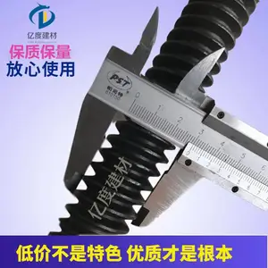 空心顶托与实心顶托哪种好?
