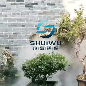 湖南湘西古镇喷雾造景,云雾缭绕虚实相映,感受自然风光