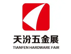 2020中国启东（天汾）五金交易会