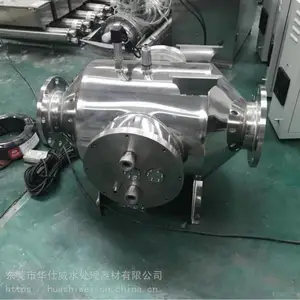中压紫外线消毒设备 多普段紫外线中压杀菌器 环保无二次污染