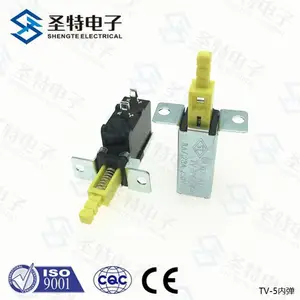 圣特TV-5机顶盒油烟机大小家电开关直键按钮环保KDC-A10内弹自锁 铜件