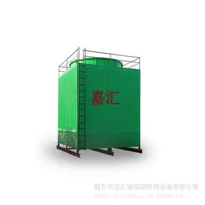 买玻璃钢产品选河南嘉汇 冷却水塔 降温产品 玻璃钢冷却塔