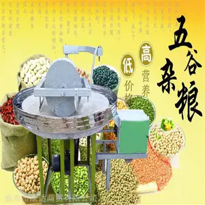 �ֻ���Ӧ���ʯĥ ��Ч��ĥ�綯ʯĥ�� �綯���ʯĥ��