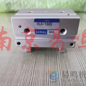 �ձ�����KONSEI���� HLA-20AS