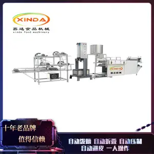 ���춹��Ƥ�ӹ����� ����Ƥ����; ��ȫ���ֹ�����