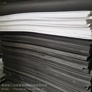 厂家供应EVA海绵片材EVA海绵卷材单双面带粘胶eva泡棉制品