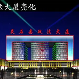 led楼宇亮化-山西怡佳光电(在线咨询)-晋中楼宇亮化