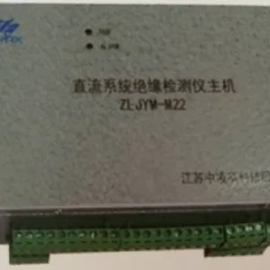 金宏威 GH-0ES-M 光电转换器 ASW220 AC220V 交流配电控制器