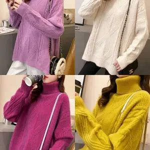 便宜新款毛衣库存杂款女式毛衣针织衫地摊货批发女装毛衣清货