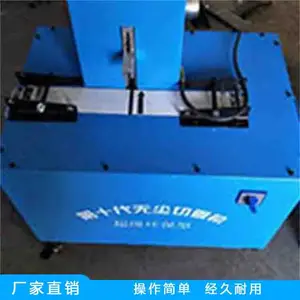 ���������޳��йܻ� �����и�� �͹��޳��йܻ�