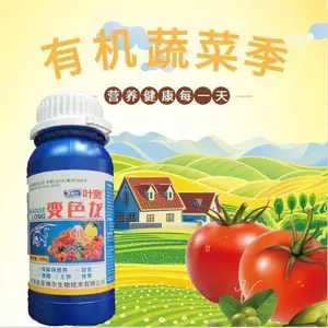 冬枣着色变色龙 不软不落 内涵花青素 花青甘 生物制剂 柑橘着色剂 百度搜索 拼多多搜索