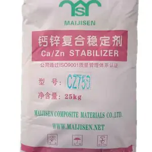 钙锌稳定剂CZ758 适用于SPC/PVC硬质片