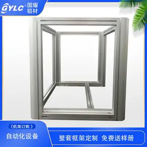 �Զ����豸��� �����ֿ�ܶ��Ƴ���