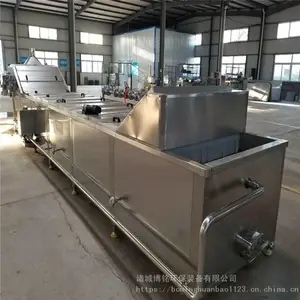 ���ҹ�Ӧ��ɫƯ�̻� ˮ��������ϴƯ�̻� �߲�ɱ���豸
