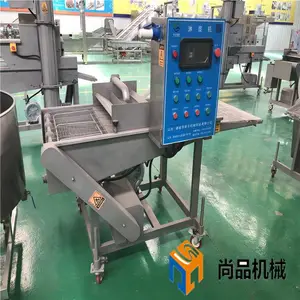 自动化上浆机 天妇罗食品挂糊机 多功能食品裹浆设备