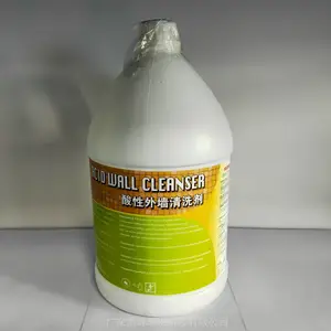 �ϰ������ ���Գ����� ˮ������ ������Ӧ������ϴ�� ˮ����ϴ��