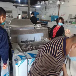 铝制产品超声波清洗烘干机 除油 干燥 异型管件专用清洗线