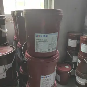 ��������2��P18L��ҵ����������Ȩ������Ʒ��***