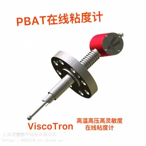 �۱�ϩPP����ճ�ȼ� ��������ճ�ȼ� �۰�������ճ�ȼ�