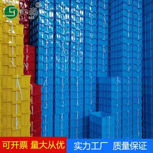������ɭ��ҵ������ת��۸��Ż��������