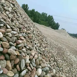 5-8���׵糧 �ͳ� ��ѹ���ö���ʯ ͥԺ������·�ú���ʯ ��Ȼ��ʯ ����