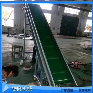 �����¡����Ƥ���������ͻ��ƶ�װ���������Զ��������豸����