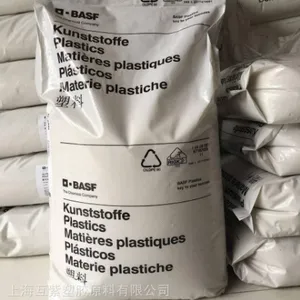 供应POM德国巴斯夫N2320-0038机械强度好,含脱模剂,刚性韧性平衡 聚甲醛 POM塑胶原料