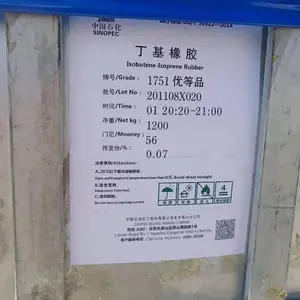 燕山石化丁基橡胶1751用途