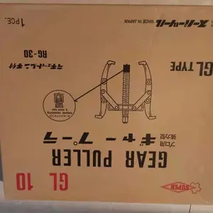 日本世霸SUPER小霸王GL-6双钩强力型两爪拉马60-150mm轴承拉马